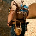 Lifestyle_Photos_-_Coyote_Laser_Cut_2_2048x2048.webp